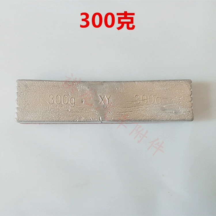 Big China Bus Xe khách Lốp xe 3M Dán cân bằng Khối 50g100g150g200g250g300g Trọng lượng bánh xe - Smart Scooter xe thăng bằng tooti có tốt không