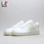 Rennes Sports GC Nike AIR FORCE 1 07 Giày thường AH6827 AH0287-106 - Dép / giày thường giày thể thao nam sneaker