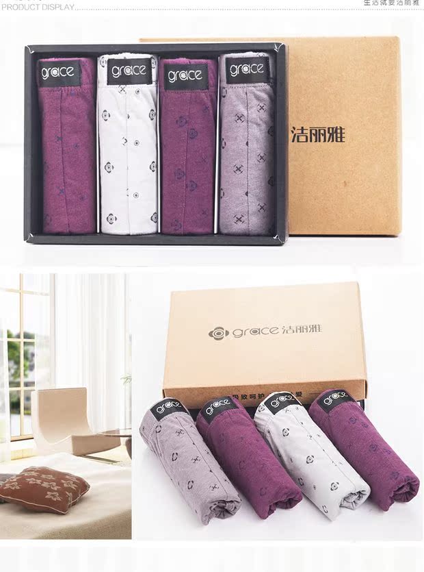 Jie Li Ya Quần short cotton tam giác nam 4 hộp quà tặng Mid-eo Quần short nam Quần cotton in quần giản dị do lot