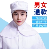 Накидка, белая шапка, униформа медсестры, клипсы