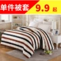 Bông chăn mảnh duy nhất của giả tối 1,5m 1,8 m giường 2.0m ký túc xá Single Double chăn 200x230 - Quilt Covers chăn hơi