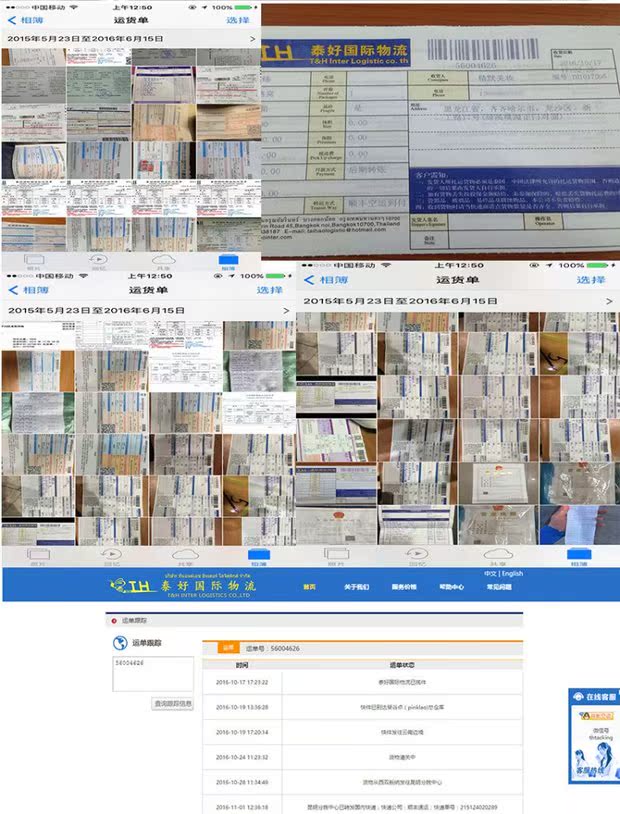 Son môi màu sương mù màu dâu tây Thái Lan không tẩy trắng lâu trôi màu son môi nữ sản phẩm mới - Son môi son màu nâu tây