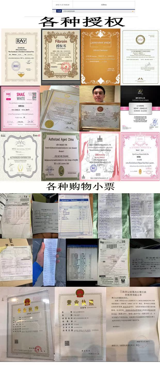 Son môi màu sương mù màu dâu tây Thái Lan không tẩy trắng lâu trôi màu son môi nữ sản phẩm mới - Son môi son màu nâu tây