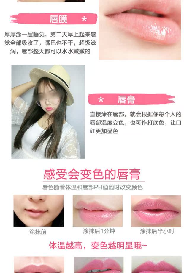 Son môi màu sương mù màu dâu tây Thái Lan không tẩy trắng lâu trôi màu son môi nữ sản phẩm mới - Son môi son màu nâu tây