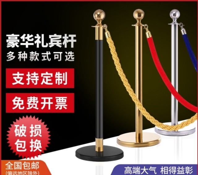 One-meter line railing isolation belt telescopic belt warning line warning column isolation line queuing guardrail concierge column concierge pole