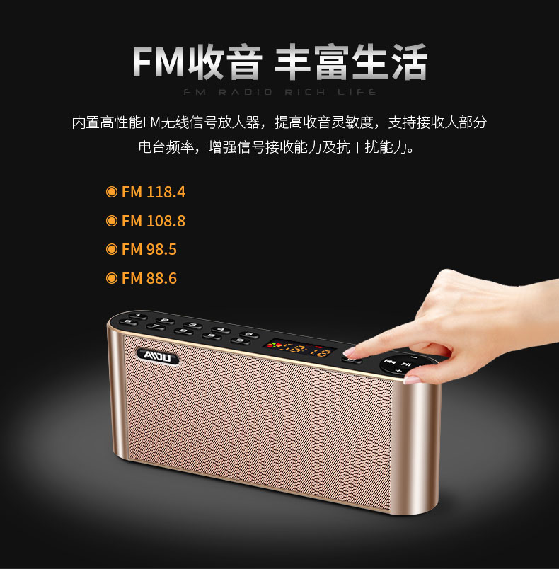hộp phát wifi Old man mới radio di động đa chức năng sạc loa nhỏ máy nghe nhạc kỹ thuật số cũ âm thanh một - Trình phát TV thông minh cục wifi