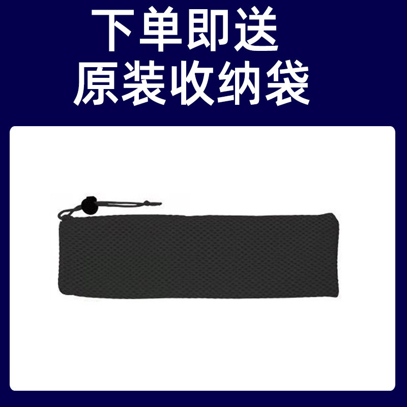 (m6 microphone) dedicated original storage bag
