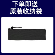 (m6 microphone) special original storage bag