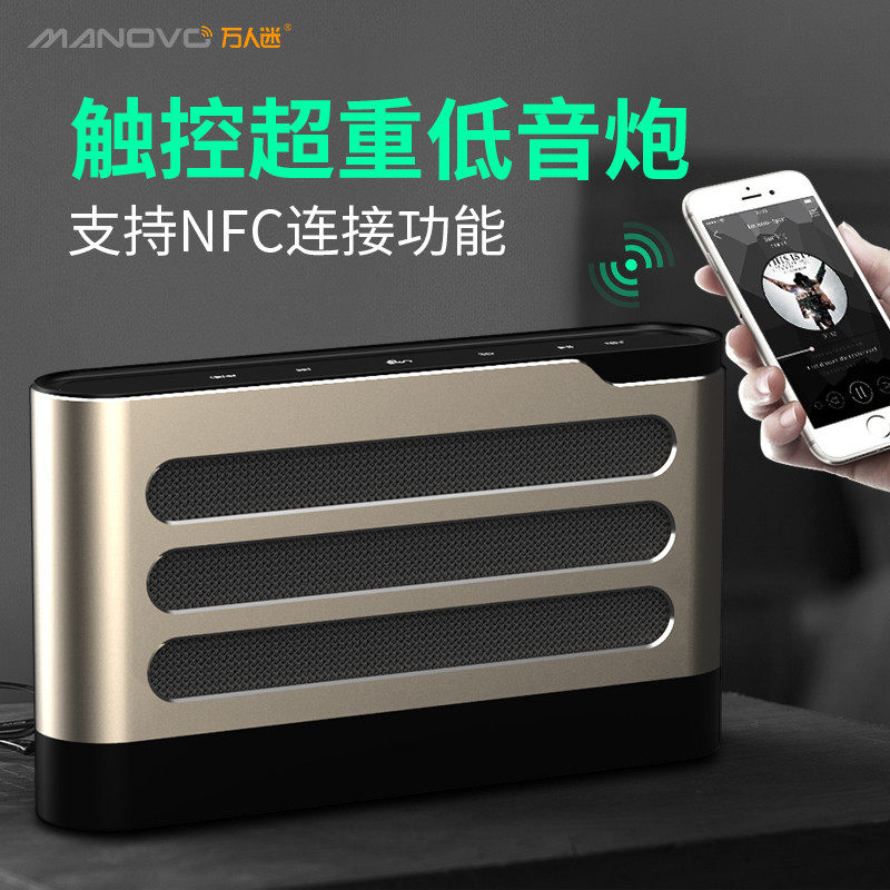 High Power Phone Universal Wireless Bluetooth Speaker Overweight Low Sound Cannon Home Big Volume Stereo Surround Sound