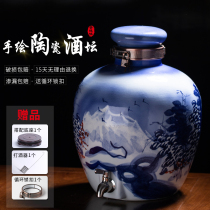  Jingdezhen 10 kg ceramic wine jar hand-painted 20 kg 30 kg 50 kg wine bottle wine tank wine jar sealed wine barrel