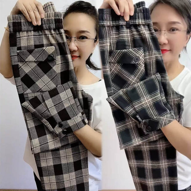 2023 Autumn New Plaid Casual Pants Women's Korean Version Loose Beamed Harem Pants Versatile Slim Skinny Feet Martin Pants