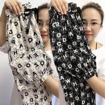 Summer rhombus plaid ເຢັນ pants pants ເກົ້າ ຈຸດ ໄຫມ ກ້ອນ