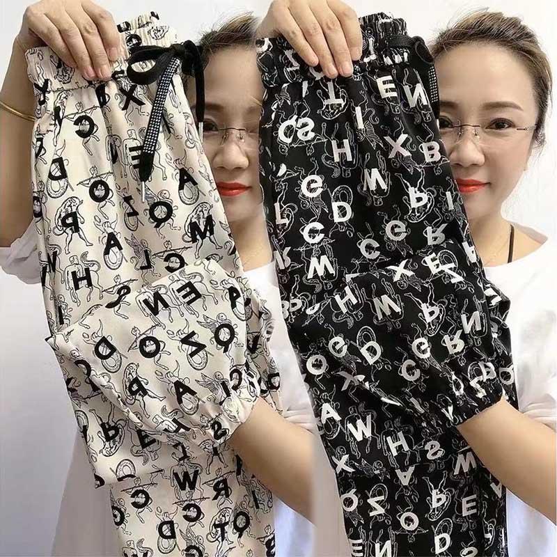 Summer New Ice Silk Casual Pants for Women, Thin Loose Printed Jogger Harem Pants, Fashionable Slimming Cropped Lantern Pants Summer New Ice Silk Casual Pants for Women, Thin Loose Printed Jogger Harem Pants, Fashionable Slimming Cropped Lantern Pants
