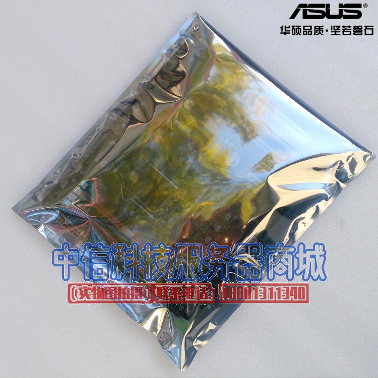 Original installation Asus SUSTech P8B-X server Main board Single-way 1155-pin support E3 1230V