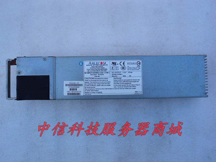 Original Fitted Ultra PWS-801-1R redundant power supply server power tower 800W redundant power supply