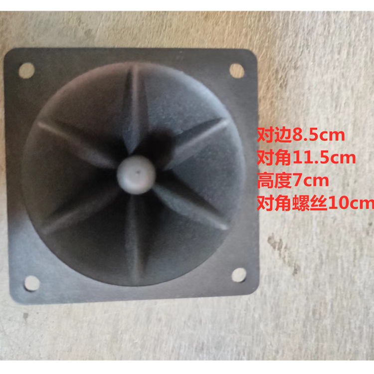 4-inch square circular piezoelectric tweeter buzzer speaker active speaker mobile speaker piezoelectric tweeter