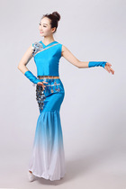 Dai Ethnic Dance Suit Show With Bright Sheet Peacock Clothing Women Suit Bag Hip Skirt Long Style Fish Tail Skirt Super-Value Hot Selling Spring