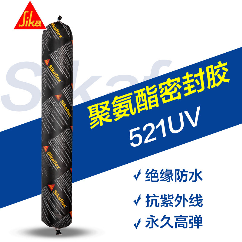Sika 521UV polyurethane adhesive automotive glue 4S shop exclusive sikaflex-521UV gray