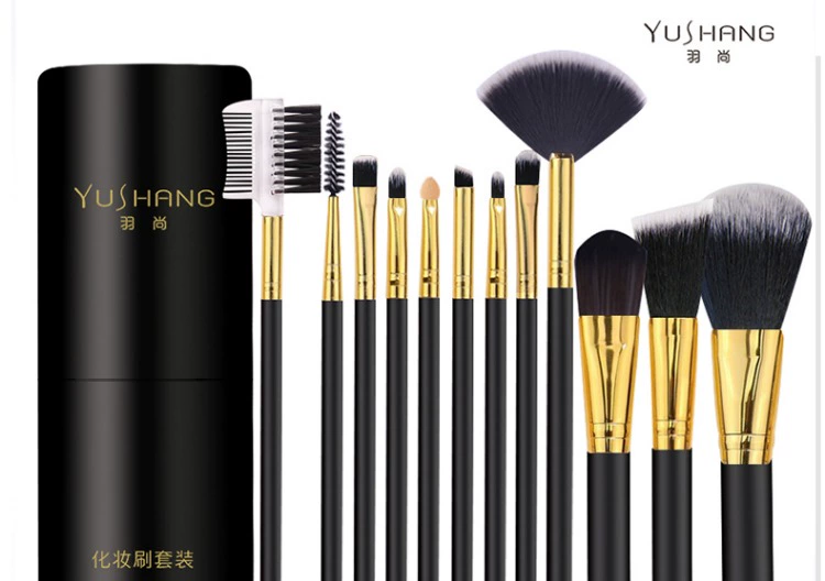 YS Yu Shang 12 Makeup Makeup Brush Set Bộ công cụ làm đẹp cho người mới bắt đầu Set Brush Foundation Brush Eye Shadow Brush Blush Brush - Các công cụ làm đẹp khác đồ bấm mi