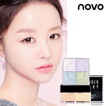 novo four-color powder powder concealer oil control cosmetics long-lasting waterproof