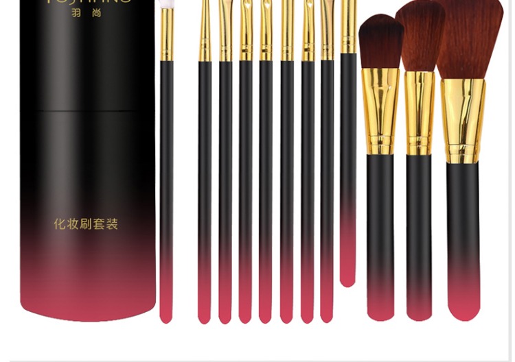 YS Yu Shang 12 Makeup Makeup Brush Set Bộ công cụ làm đẹp cho người mới bắt đầu Set Brush Foundation Brush Eye Shadow Brush Blush Brush - Các công cụ làm đẹp khác miếng kích mí