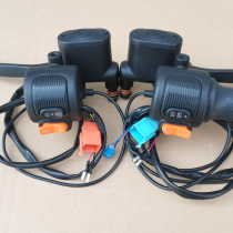 Jiangsu Emma original accessories electric vehicle combination switch assembly left and right throttle handle Aiqi Aido looks up