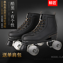 Whale craftsman black white adult double row roller skates Adult mens and womens roller skates Beginner four-wheeled luminous skates