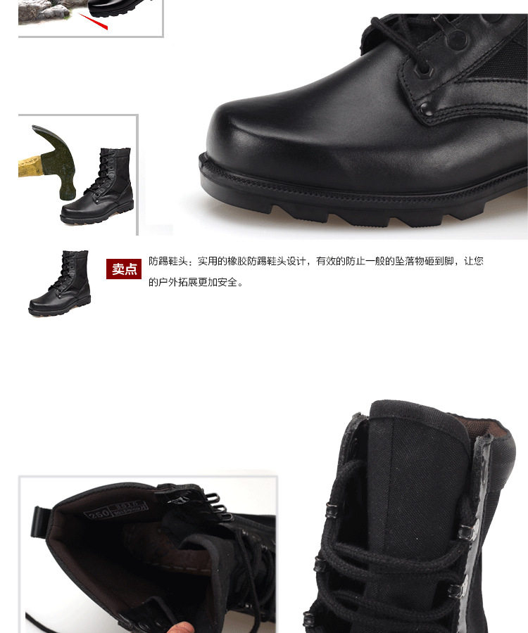 Bottes militaires en cuir - choc - Ref 1396963 Image 11