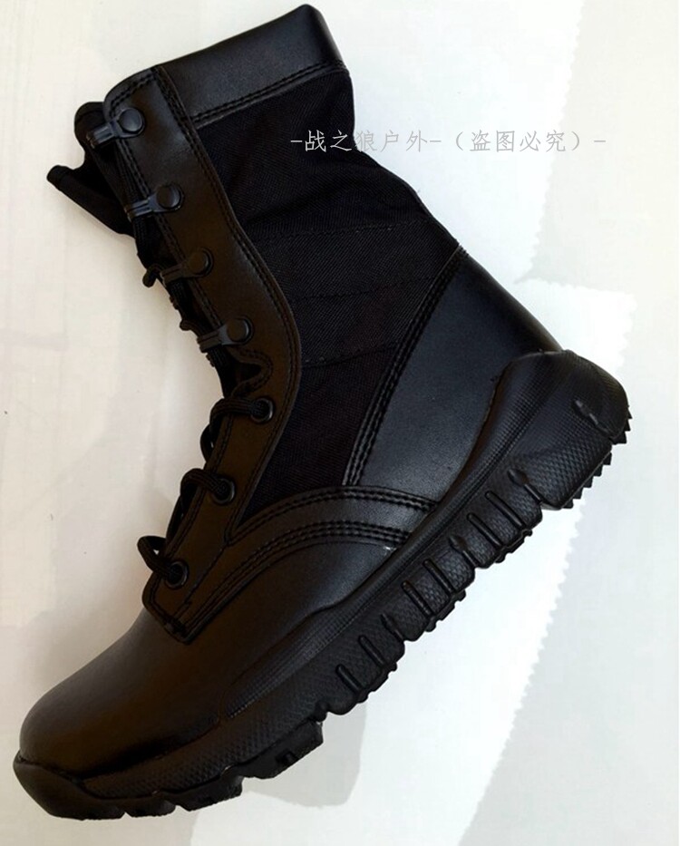 Bottes militaires CQB.SWAT en cuir - lumière - Ref 1398154 Image 10