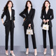 Professional suit female 2022 autumn new fashion temperament celebrity goddess fan work clothes formal suit two-piece suit