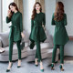 Early spring Yujie light familiar wind suit female 2023 new casual fashion temperament foreign style age-reducing pants two-piece trendy