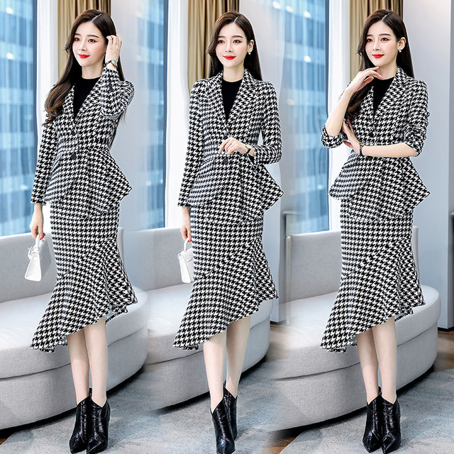 High-end professional suit female spring and autumn 2023 new fashion temperament goddess fan suit fishtail skirt two-piece set