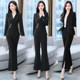 Professional suit female 2023 spring and autumn new fashion temperament goddess fan high-level self-cultivation and thin suit two-piece suit