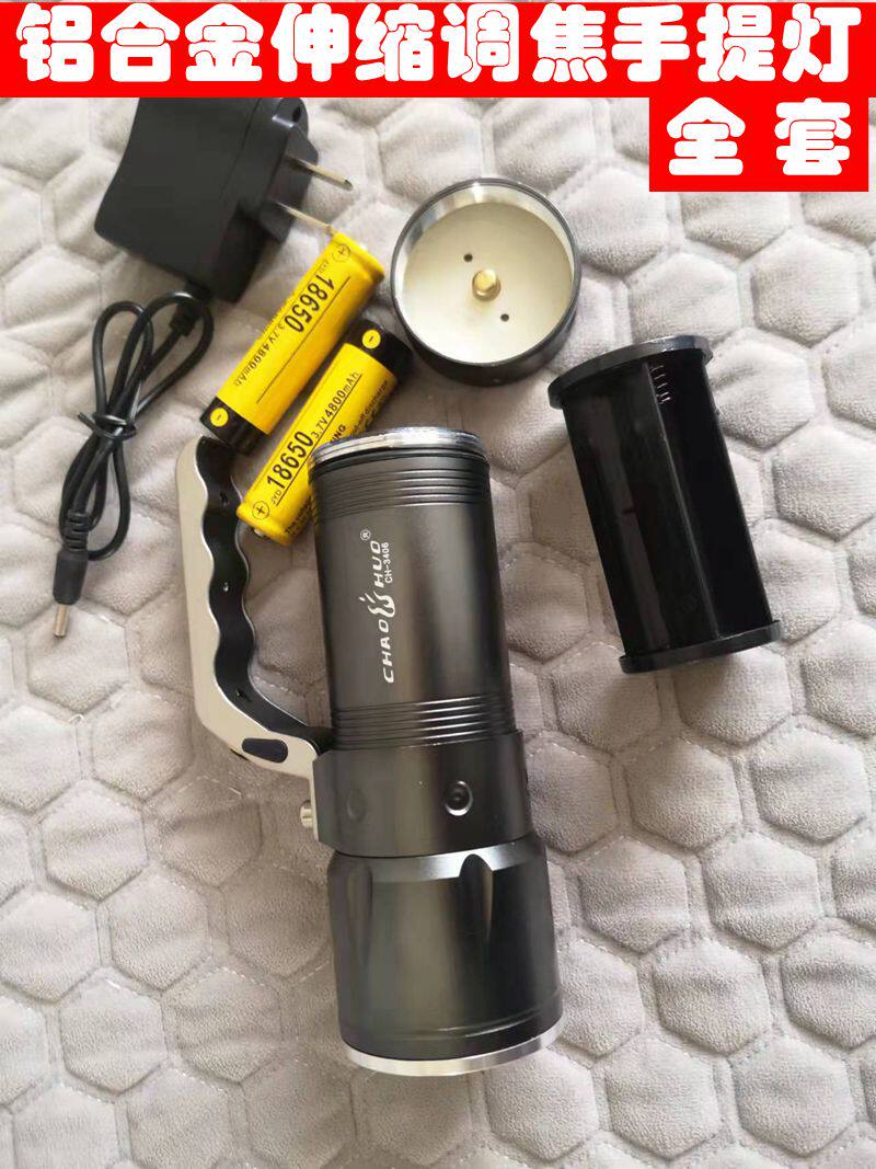 Super fire aluminum alloy focusing LED strong light portable light accessories long-range spotlight beads searchlight industrial and mining patrol lights 18650 electricity