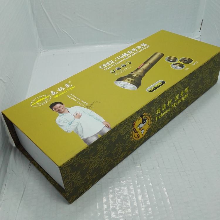 H565 accessories Key lamp Zhuhai circuit board 26650 Battery 800 m range