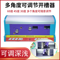 Adjustable KT plate notching machine open KT plate angle V trough kt plate bevelling machine Seven angle notching machine