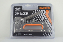 Manual nail gun pull cloth light box U-shaped nail gun nail gun Air nail gun semi-automatic hand nail gun code nail gun
