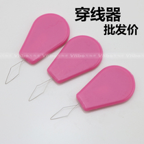 Gourd type threader Sewing machine Sewing needle Manual sewing needle threader Lead device Needle recognition bead threading tool