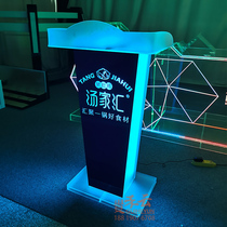 Customized school speaking desk Sales building reception Taiculi glowing parking station Cinema Welcome Taiwan