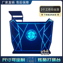 Customized Nightclub Disc Table Sound Conciliator Steps Slow-shake Bar DJ Taiacrye Bar Lighting Table DJ Table
