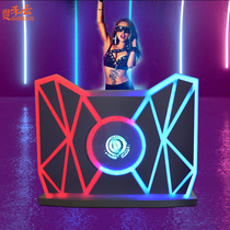 Customized acrylic DJ table led luminous bar nightclub bar audio shelf ktv box playing disc table Mobile
