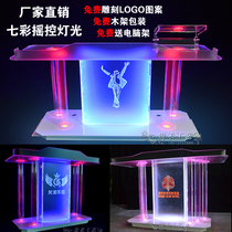 Factory direct bar DJ playing table DJ table KTV mixing table Colorful with lights sound control table Pioneer playing rack