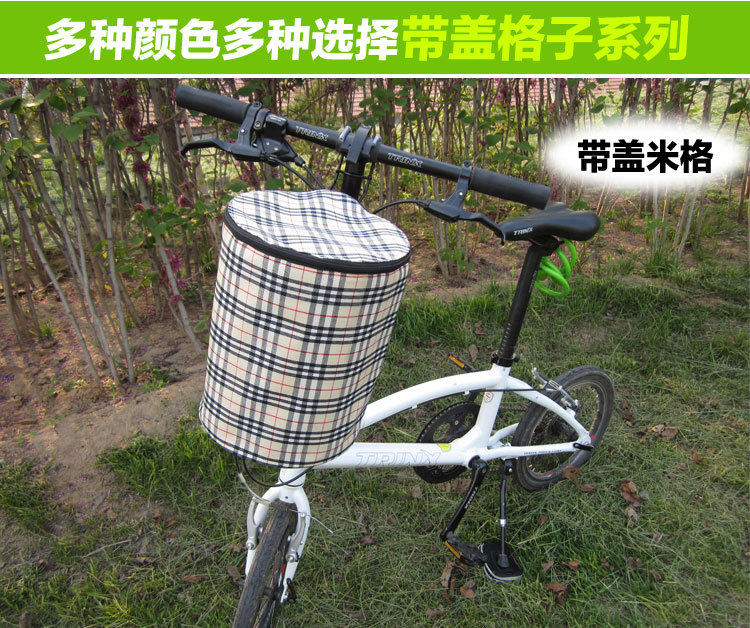 Panier pour vélo en toile - Ref 2260850 Image 13