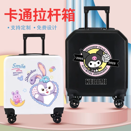 Портативный мультяшный детский чемодан