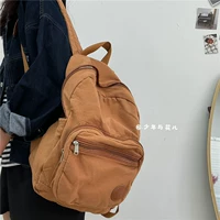 Коричневая/стиральная мастерская.