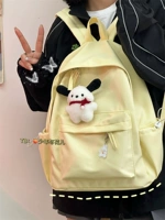 Кремовый желтый+кулонный кулонный кулон PACOU Бесплатный случайный рисунок