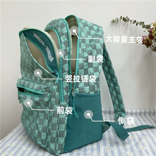 Оригинальный небольшой дизайнерский вместительный и большой ранец, сумка через плечо для школьников, брендовые шахматы, рюкзак, тренд сезона, в корейском стиле