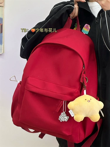 Вместительный и большой ранец, брендовая сумка через плечо, универсальный рюкзак для девочек, подходит для студента, в корейском стиле