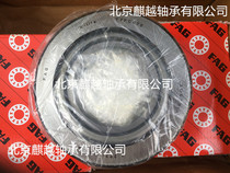 German FAG T7FC060 T7FC060 T7FC050 T7FC050 T7FC065 T7FC070 T7FC070 T7FC070