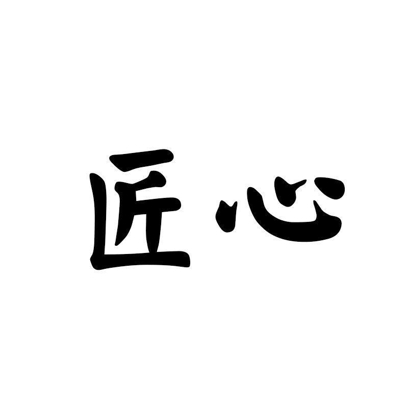 匠心独具坊的LOGO